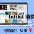 118图库彩图118开奖,我要看开奖有图片的