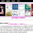 049图库下浏览器打开